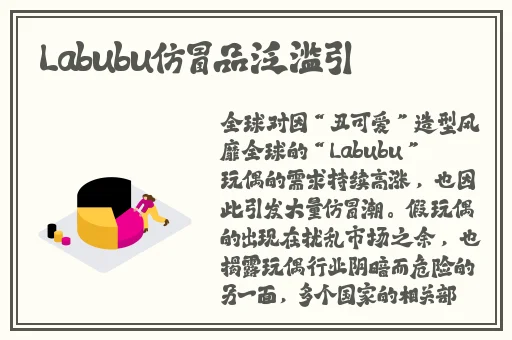 久久久久亚洲精品男人的天堂