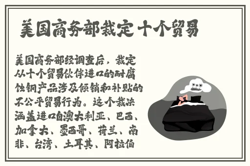 四虎影视永久在线精品