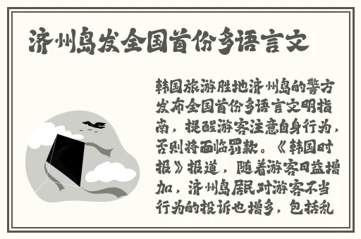 i丁香五月综合
